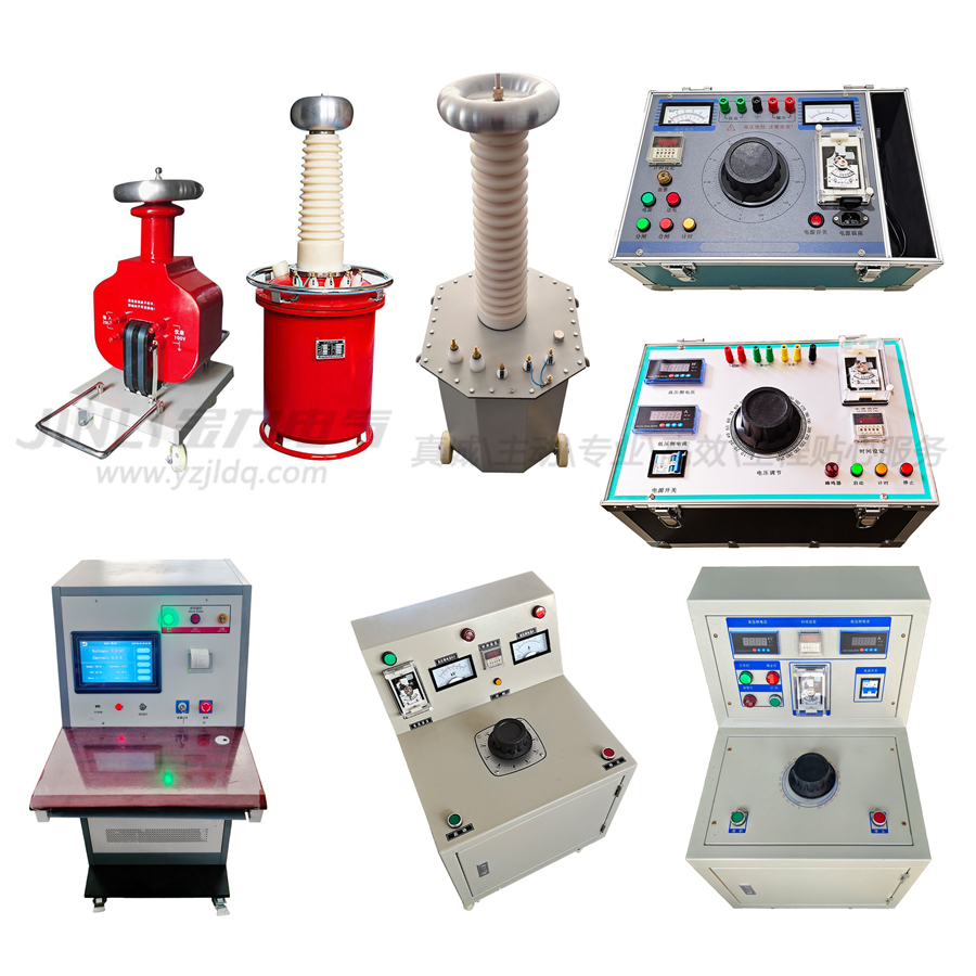工頻耐壓試驗(yàn)裝置+控制部分900副本.jpg